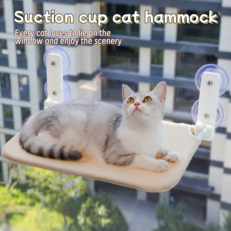 Cat Window Perch - Двойная присоска для окна, складная сетчатая