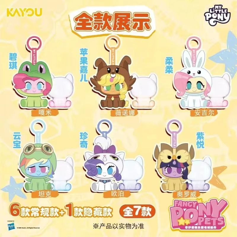 Новинка в наличии Kayou My Lit – обзор и цена Pet Supplies In