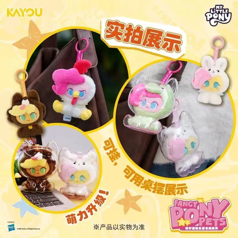 Новинка в наличии Kayou My Lit – обзор и цена Pet Supplies In